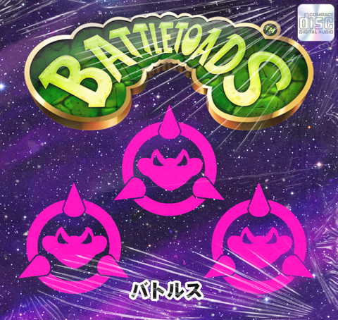 4c9df26b-93fd-4c8c-b00d-c851289db793_battletos-lo-fi-album-art-vers.2.png