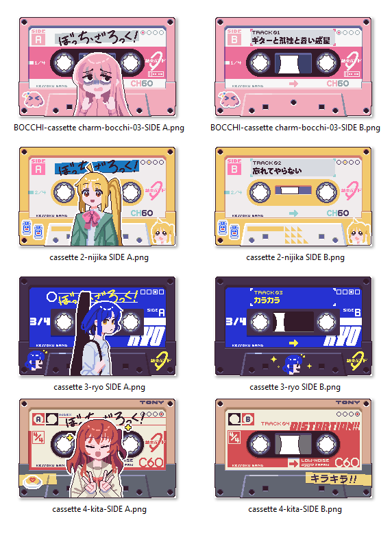 bocchi the rock cassette tape designs!!