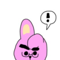 BT21 Profile Picture: Cooky