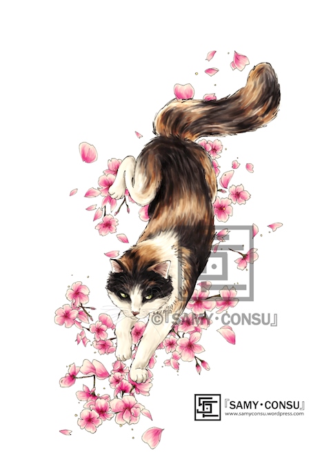 Cat & Sakura