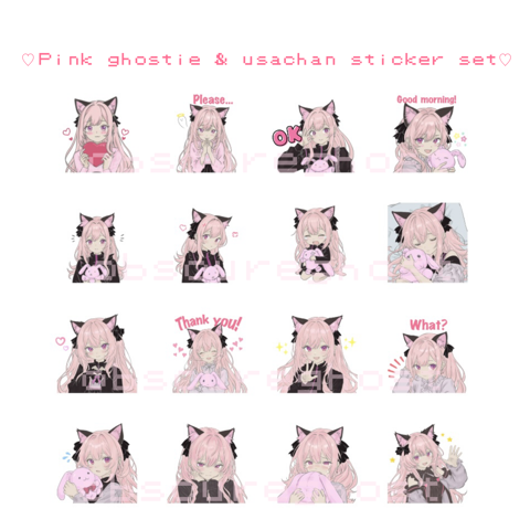 Pink Kuromi reaction stickers - obscureghost 's Ko-fi Shop - Ko-fi