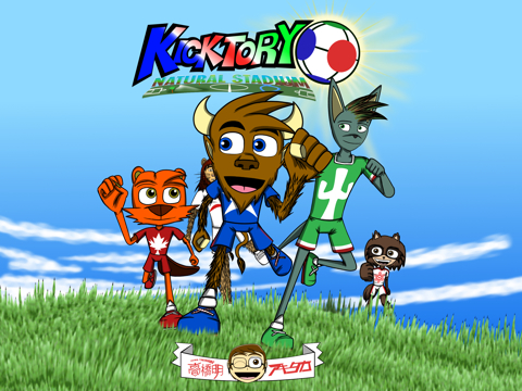 Kicktory has launched on Manga Plus Creators!