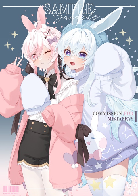 ✚ Commission for Starry ⭐ ✚