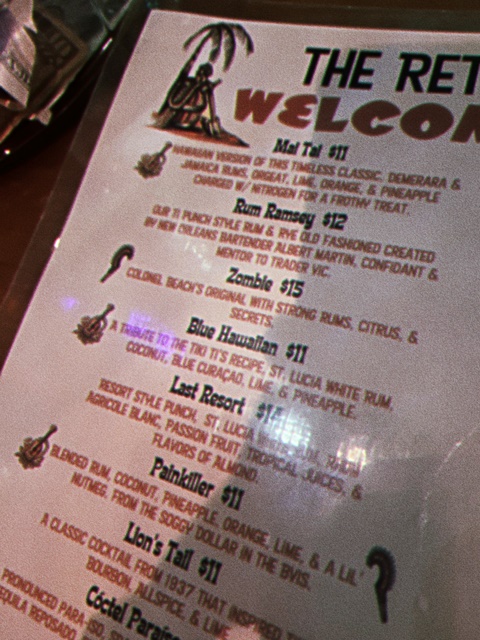 lei low (houston) menu