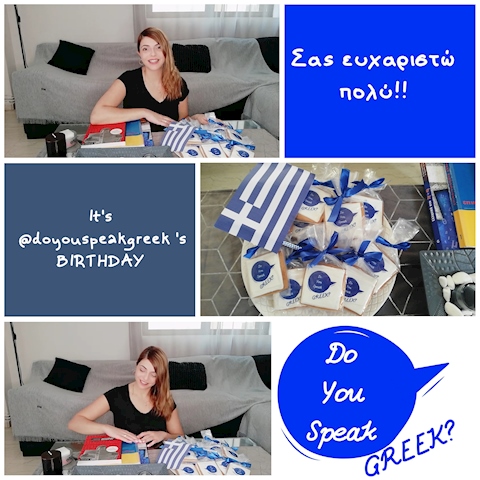 ❤️It's Do You Speak Greek 's birthday ❤️