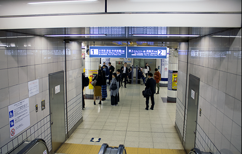 Train Station, Tokyo