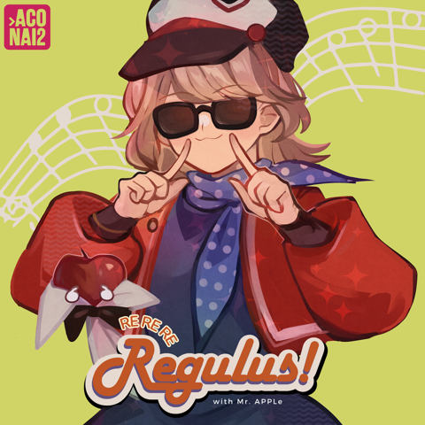 RE-RE-RE-Regulus!