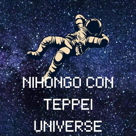 Nihongo con Teppei Official Websiteができました！