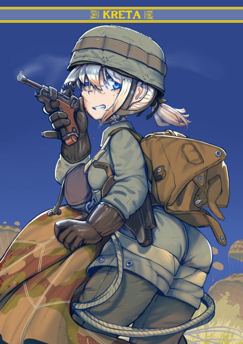 ericaページ GvHGHYnb0AAE4Gy.jpg