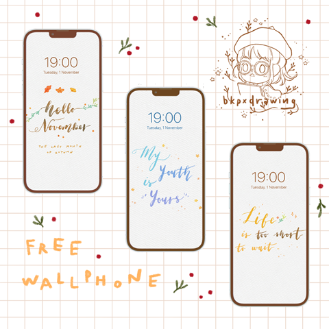 FREE calligraphy wallphone 🌷✨