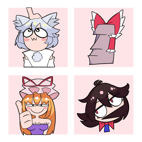 Free silly emotes