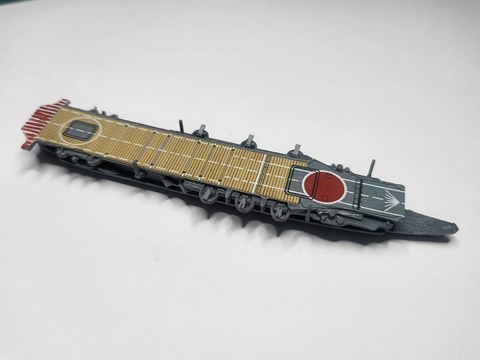 IJN Ryujo class carrier