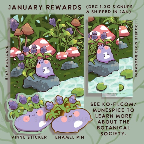 January Rewards: Lavender 💜