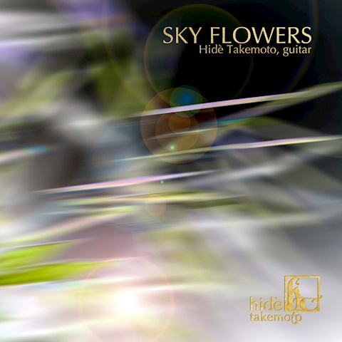 Sky Flowers