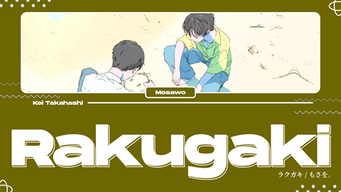 Mosawo's Rakugaki is up now!