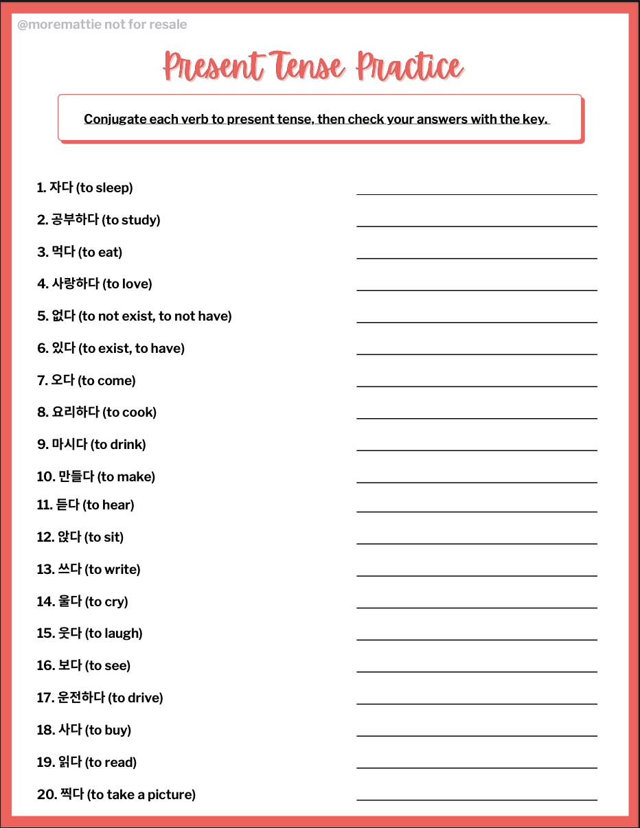 present-tense-korean-conjugation-worksheet-strategic-studying-s-ko-fi