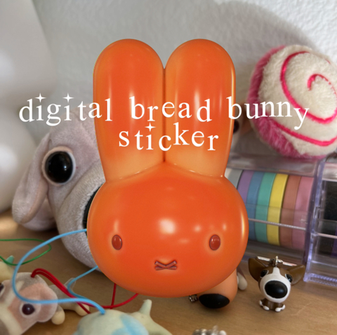 bread bunny ⋆⭒˚｡⋆ (digital) sticker - miffed⋆ ˚ ꩜ ｡'s Ko-fi Shop - Ko ...