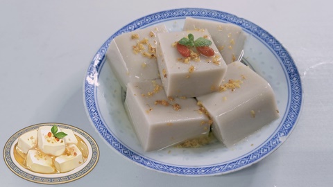 Almond Tofu/Pudding