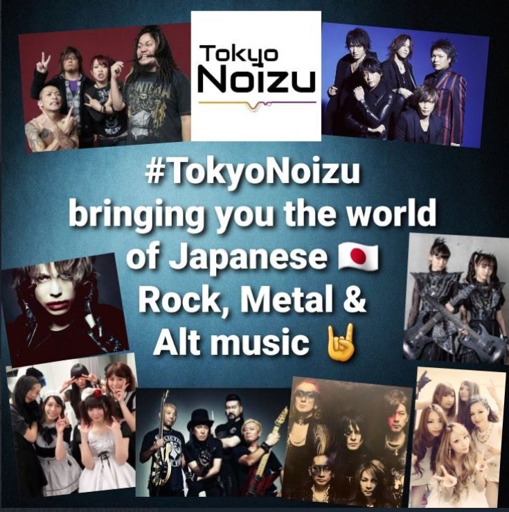 Bringing you the world of Japanese Rock & Metal 