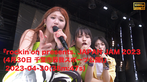 Hello! Projectが行く！ナルチカ日帰り里山旅2024』2024-03-30