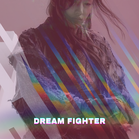 Dream Fighter (English Cover)