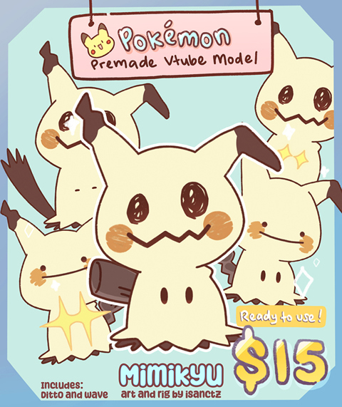 Mimikyu - Free Fan Made Pokemon Vtuber Model - Vivi's Ko-fi Shop - Ko-fi ❤️  Where creators get support from fans through donations, memberships, shop  sales and more! The original 'Buy Me