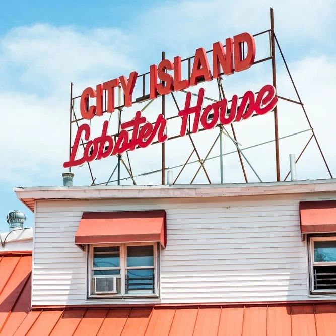 City Island