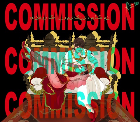 Commission #29