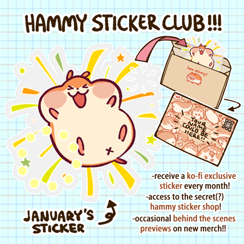 january's sticker of the month!