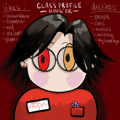 Hong'er's Class Profile 🤓