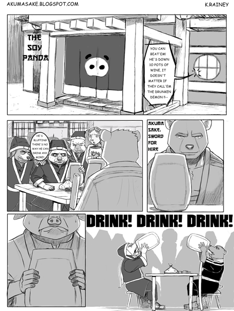 akuma sake page 5