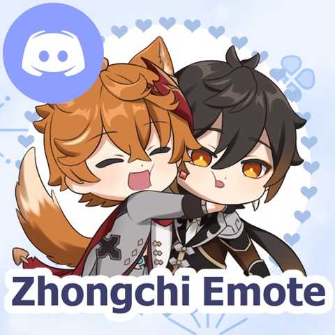 Discord ZhongChi Emote Couple Vol1 - AsamichP's Ko-fi Shop - Ko-fi ️ ...