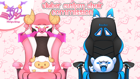 vtuber custom chair commission (25$ or more)