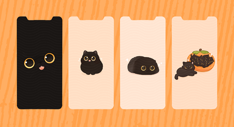 Black Cat Emotes - dwerple's Ko-fi Shop - Ko-fi ❤️ Where creators get  support from fans through donations, memberships, shop sales and more! The  original 'Buy Me a Coffee' Page.