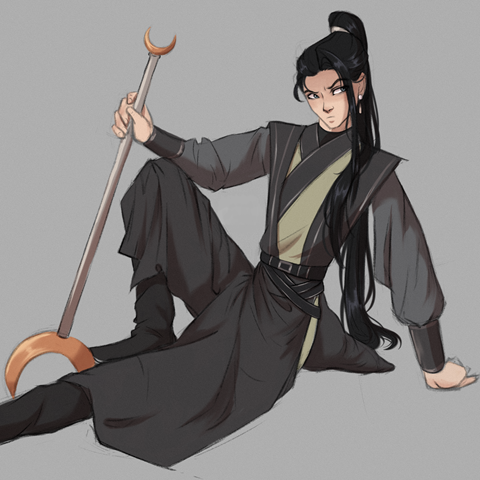 KÖOK the beautiful scum kook Scum Villain's BingQiu - Pickled Plum's Ko-fi Shop