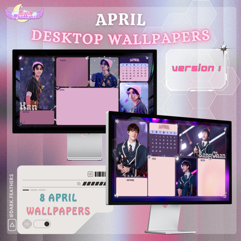April Rock Wallpapers (Version 1)