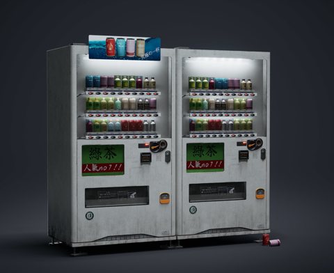 Vendingmachine