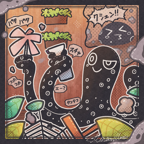 Ogerpon FA!!!! - Click to view on Ko-fi