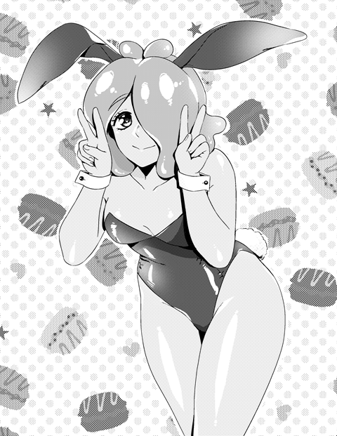 Bunny Day!