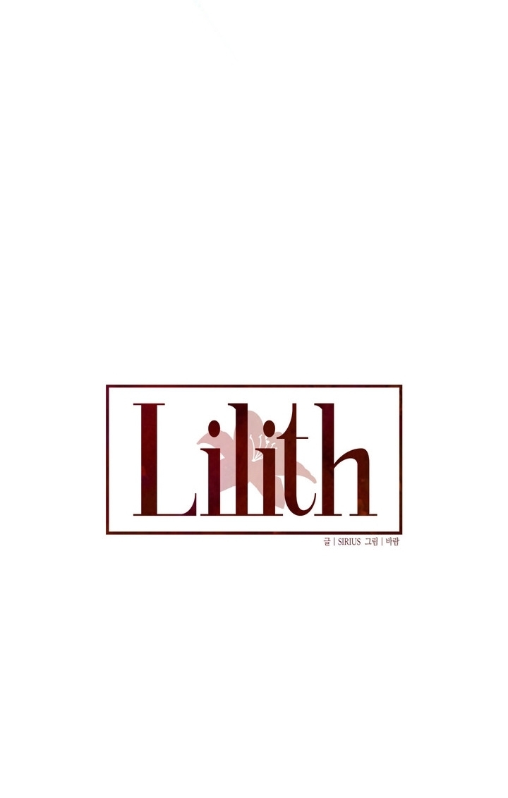 Lilith 2.1
