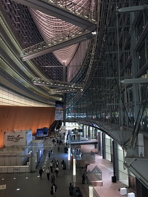 Tokyo International Forum, Tokyo