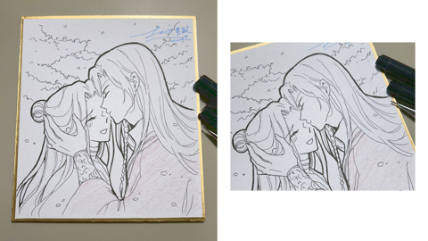 Hualian - Hand drawing with signature 2