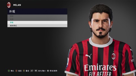 320★サッカー★gennaro gattuso★prostars★フィギュア 320☆サッカー☆gennaro gattuso☆prostars☆フィギュア