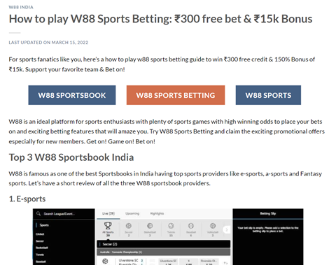 A Guide for Beginners Football Betting on W88