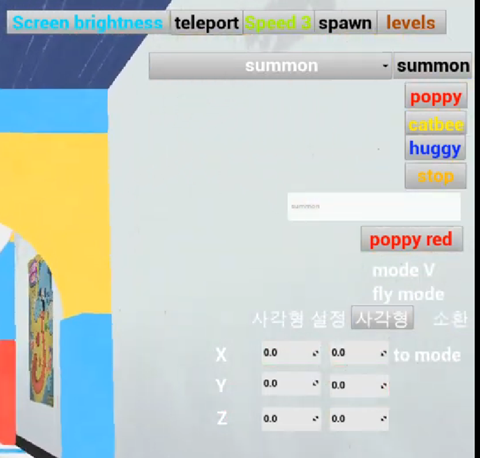 Poppy Playtime CH1 Free Public Beta Mod MEnu - Pinguin's Ko-fi Shop - Ko-fi  ❤️ Where creators get support from fans through donations, memberships,  shop sales and more! The original 'Buy Me