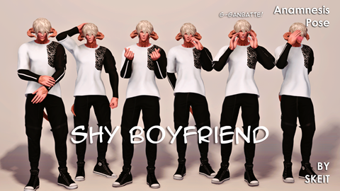 [Skeit] Shy Boyfriend