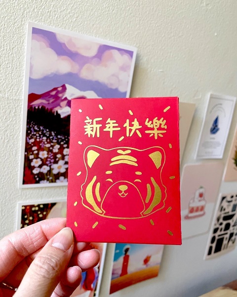 Year of the tiger Red pockets