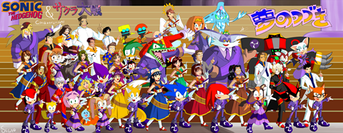 A new brand crossover gigant art :)