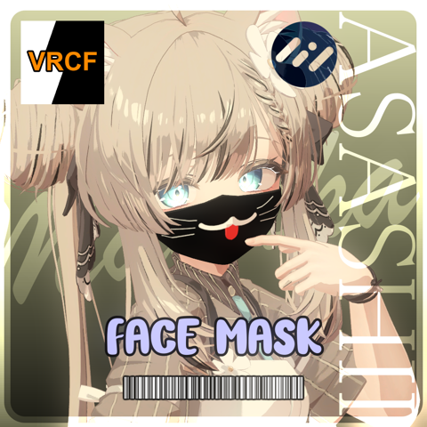 👺 Manuka 「マヌカ」Face Mask 😷