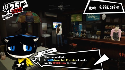 Persona 5 | Gym Backport